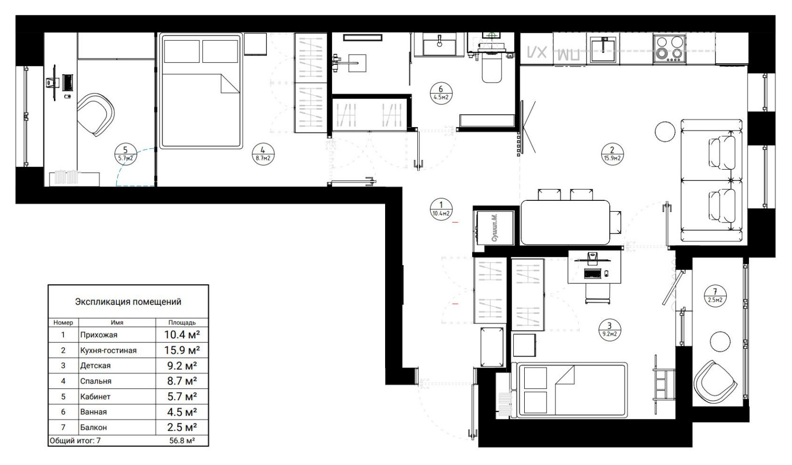 #PLANIROVKA_HOUSE_56_MSK