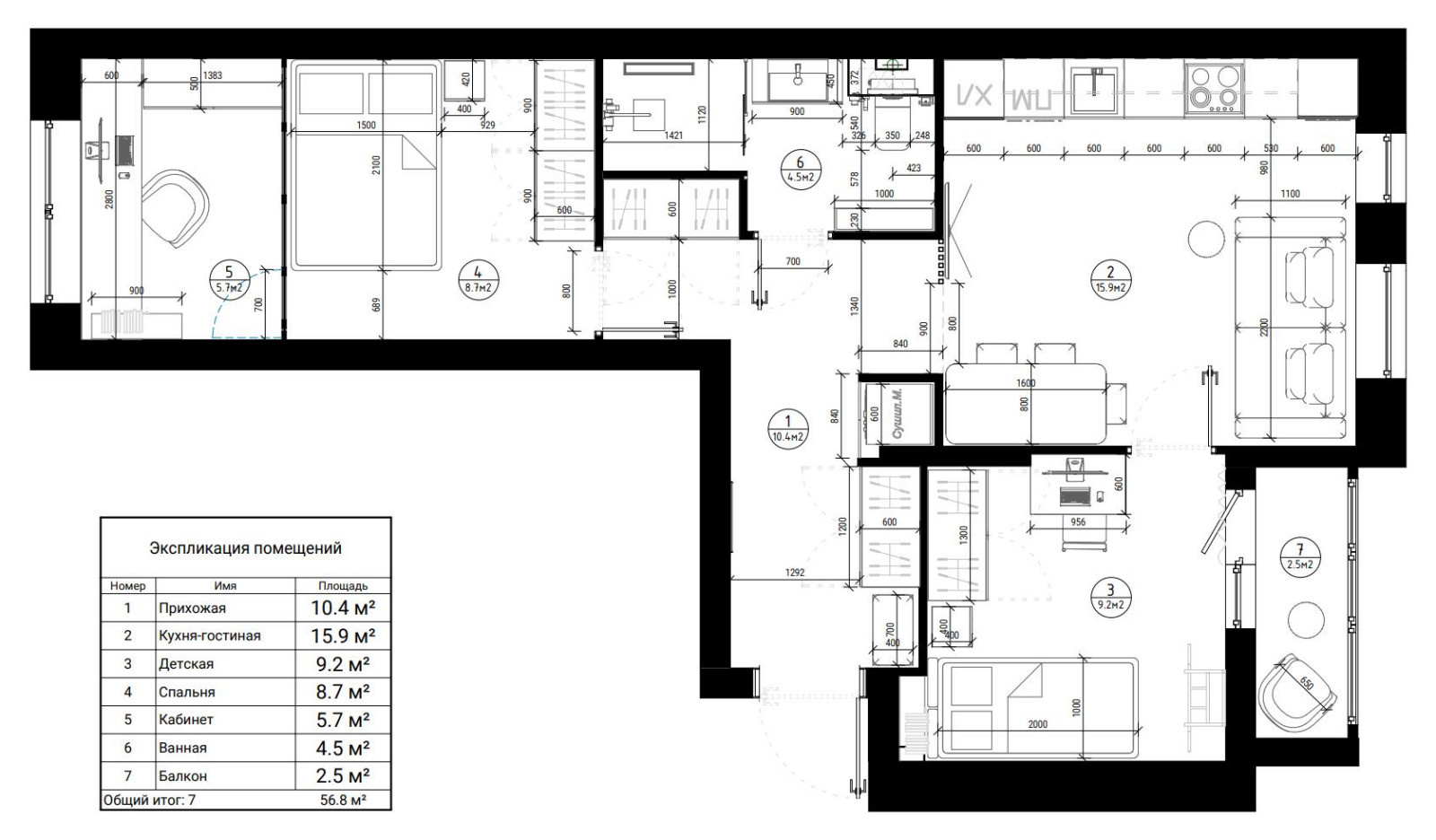 Обложка проекта: Планировка квартиры 56 м2 в Москве #PLANIROVKA_HOUSE_56_MSK
