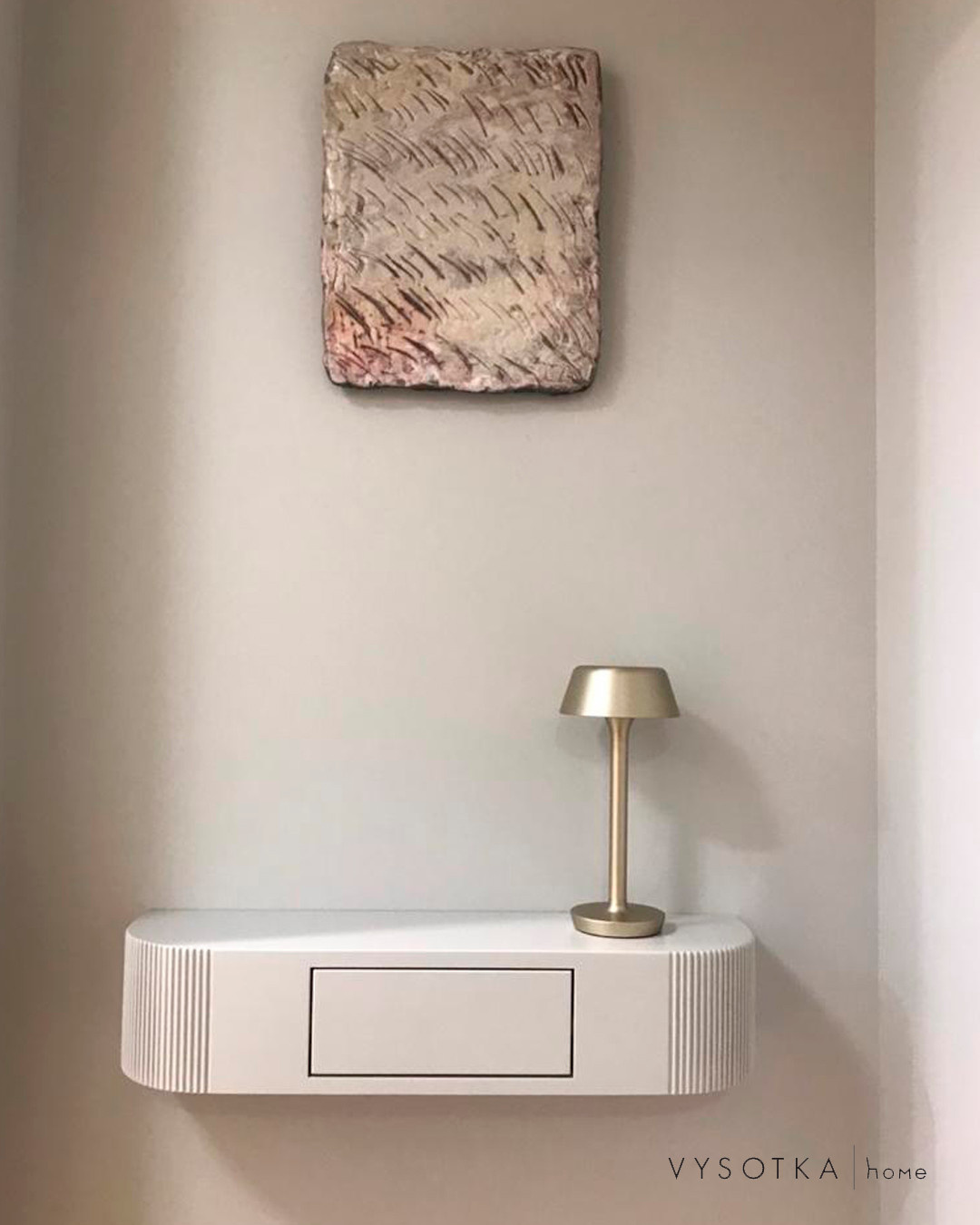 Проект Снежана