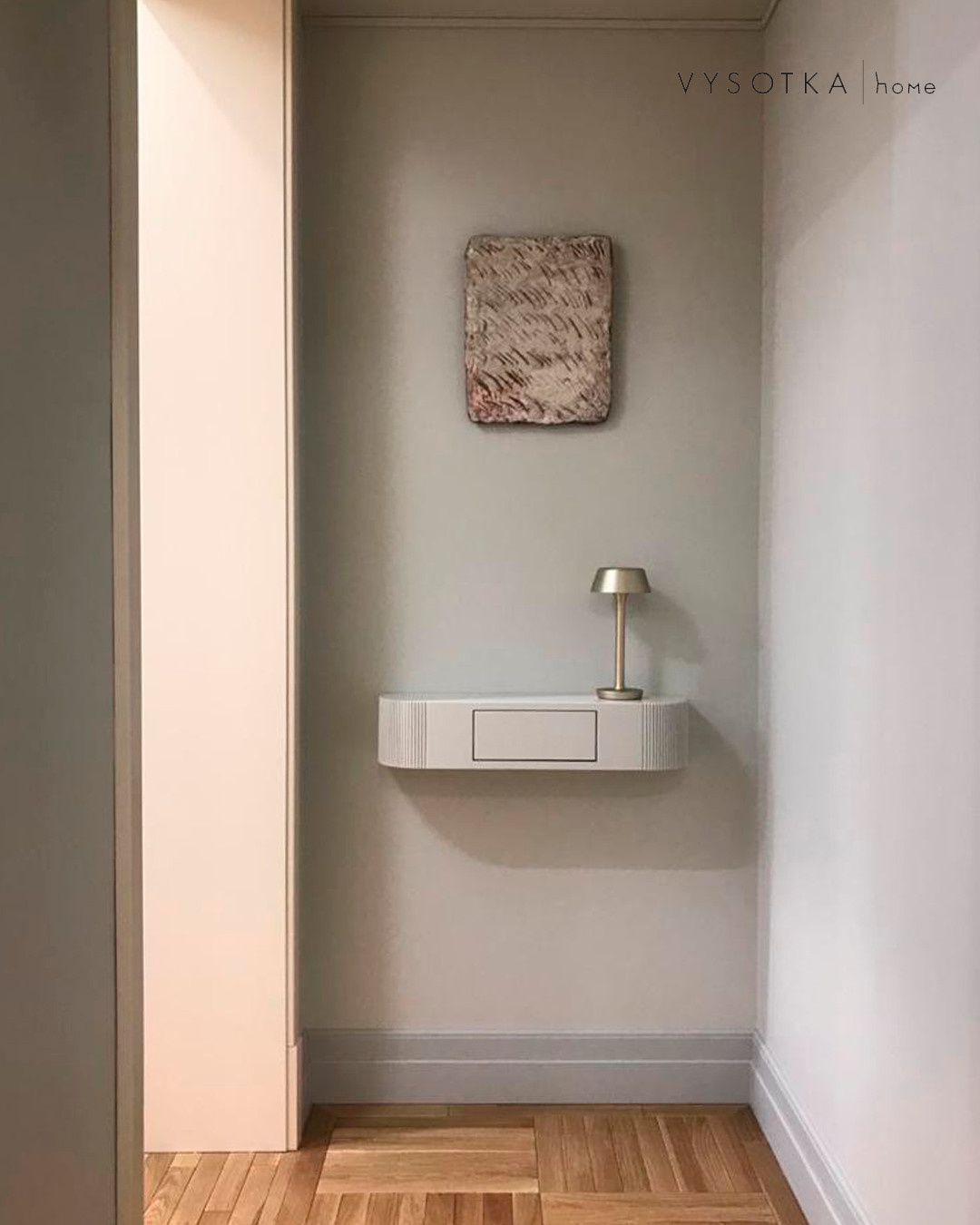 Проект Снежана