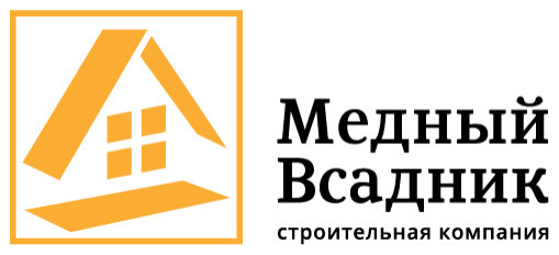 Модульный загородный дом