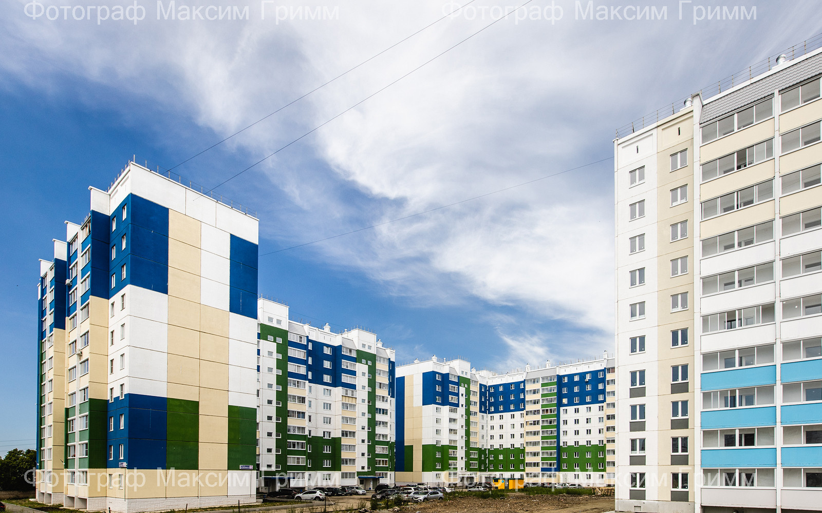 Для компании - Регион 74 Группа компаний
