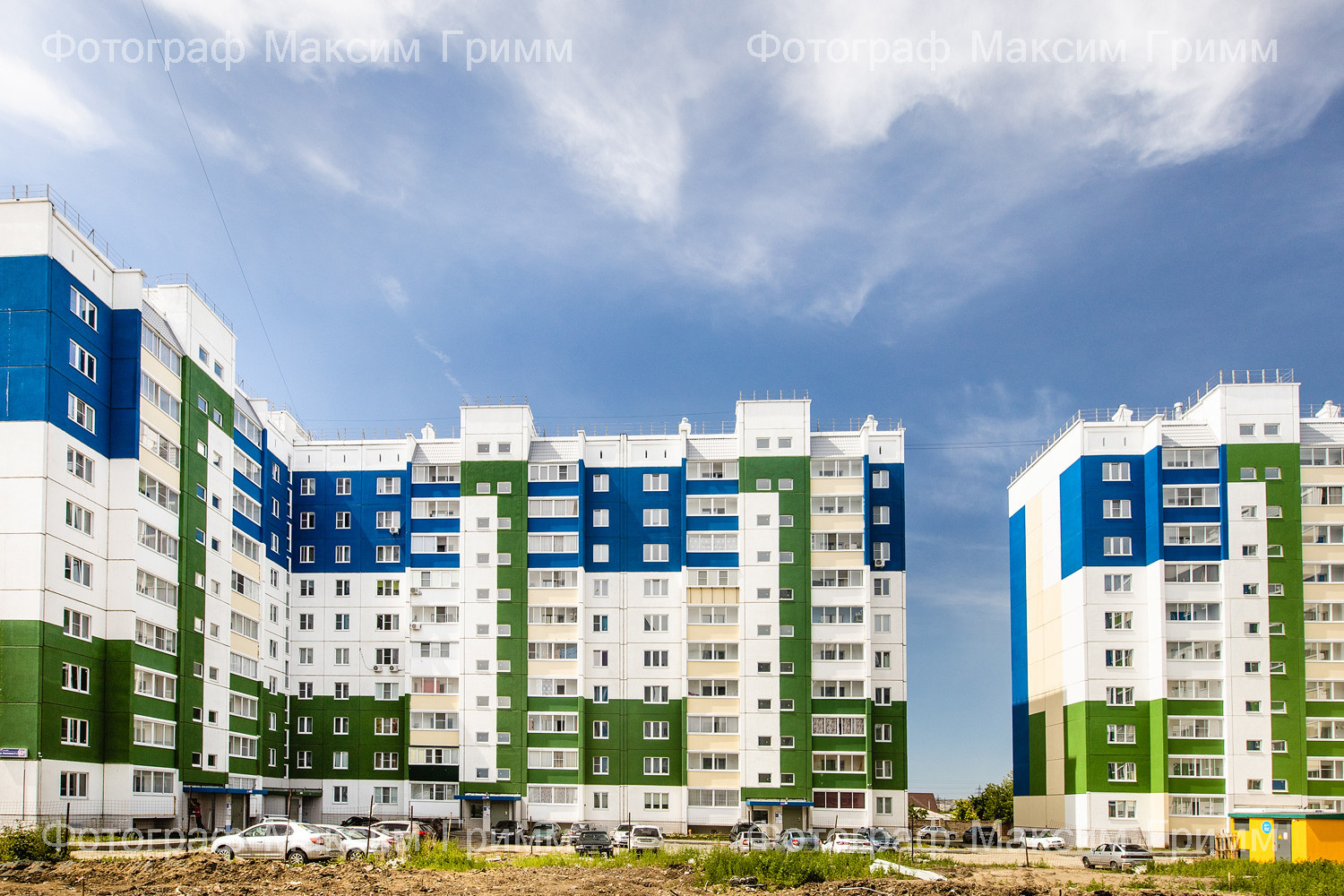 Для компании - Регион 74 Группа компаний