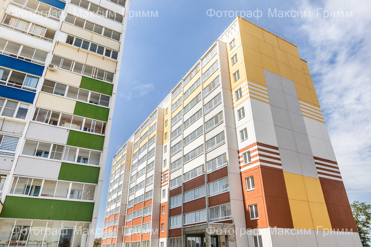Для компании - Регион 74 Группа компаний