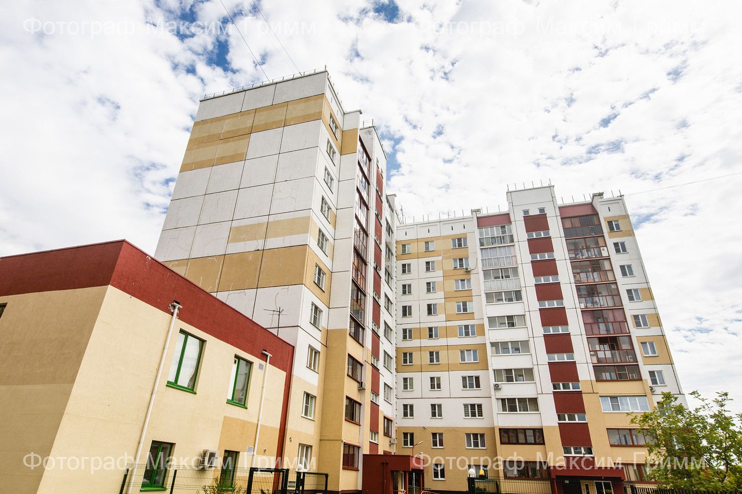 Для компании - Регион 74 Группа компаний