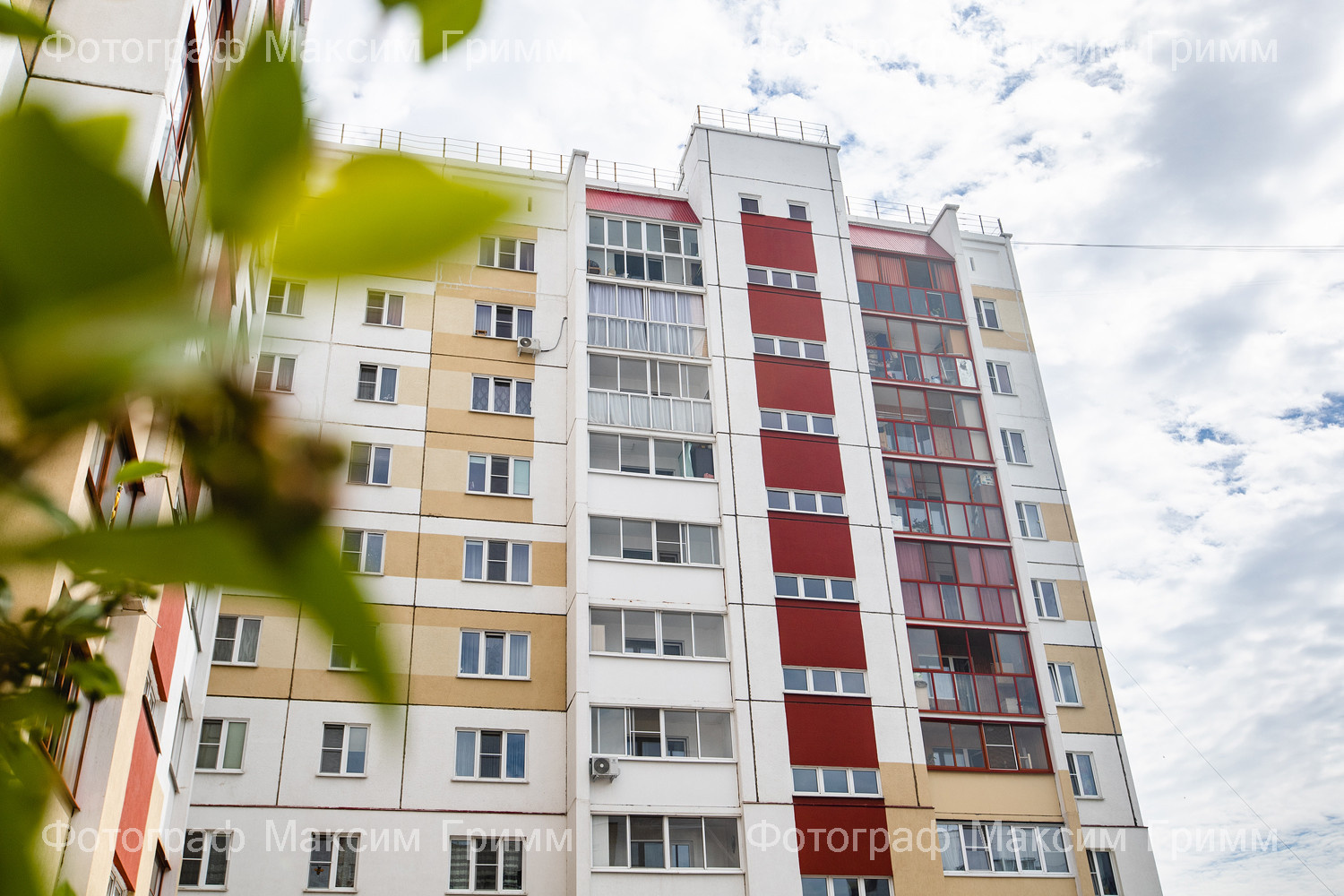 Для компании - Регион 74 Группа компаний