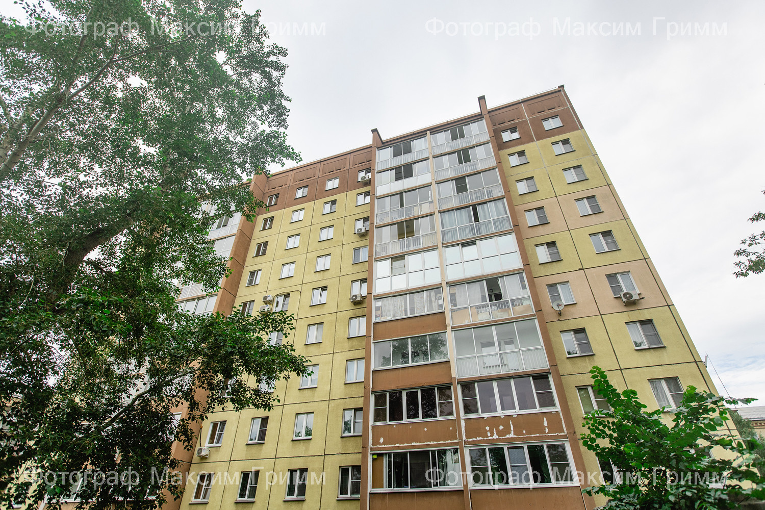 Для компании - Регион 74 Группа компаний