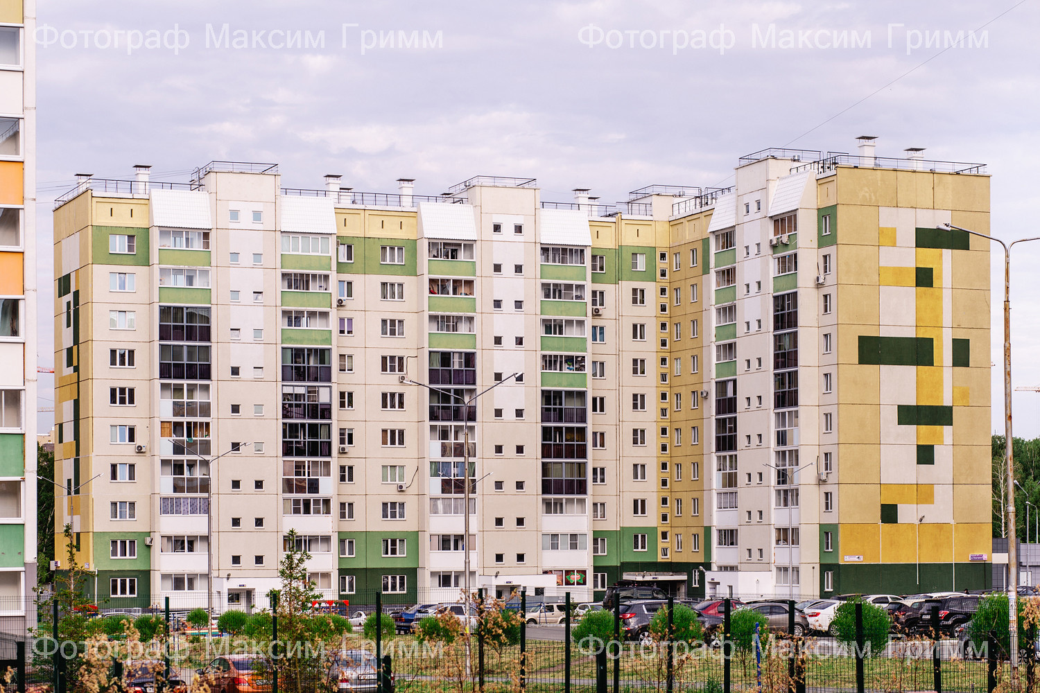 Для компании - Регион 74 Группа компаний