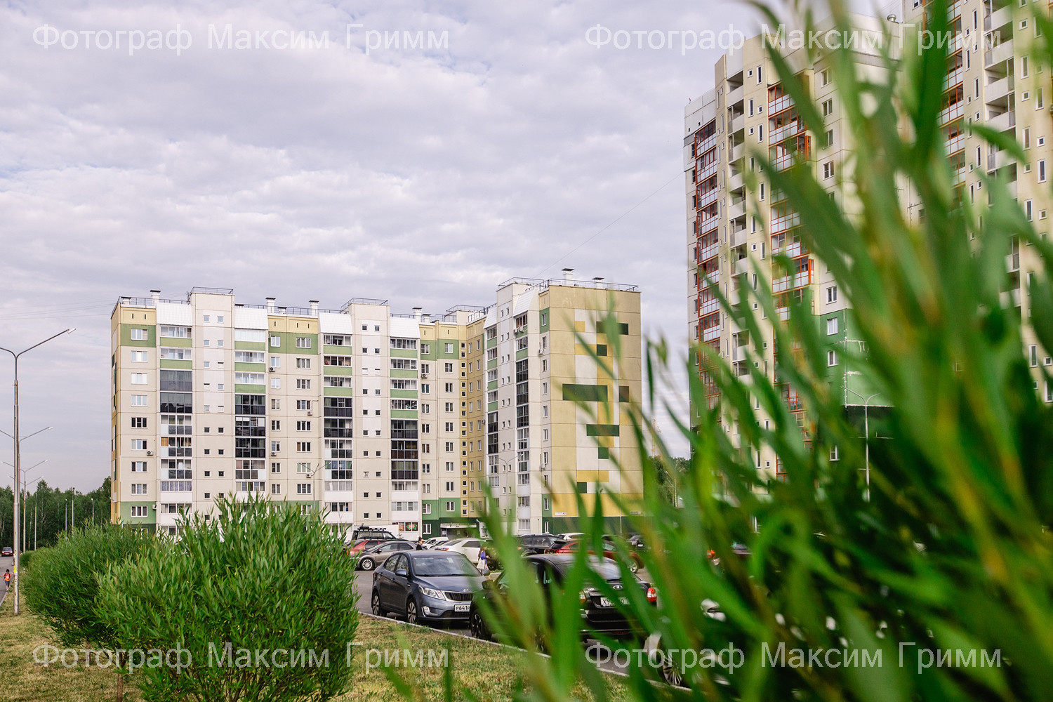 Для компании - Регион 74 Группа компаний