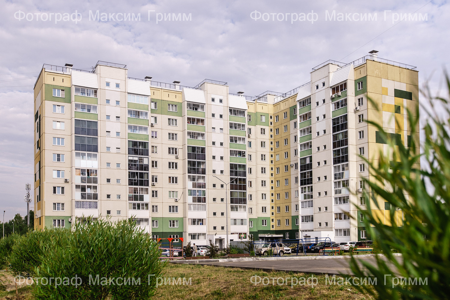 Для компании - Регион 74 Группа компаний