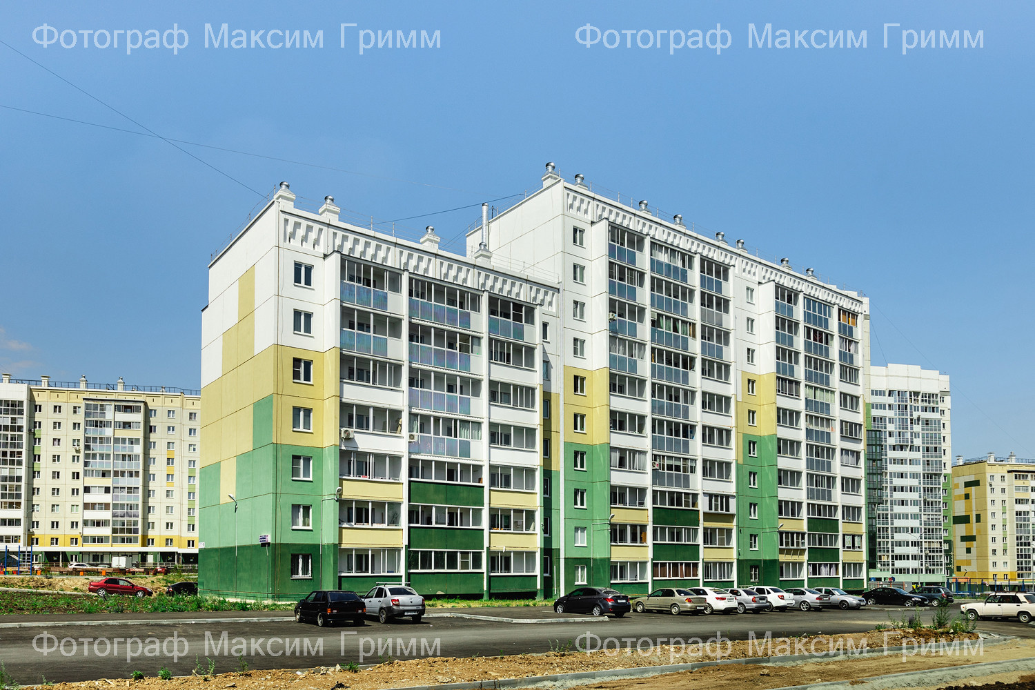 Для компании - Регион 74 Группа компаний