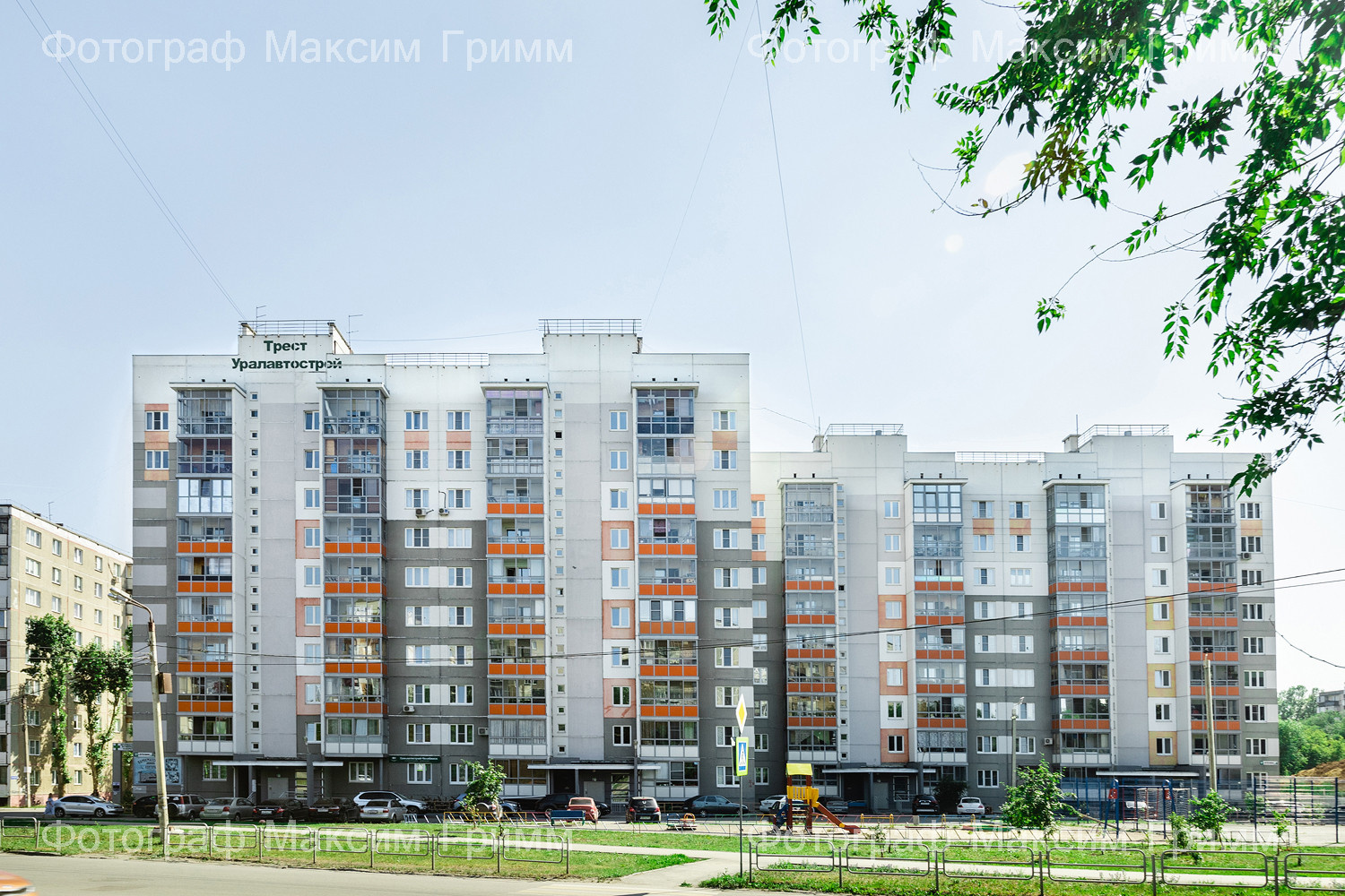 Для компании - Регион 74 Группа компаний