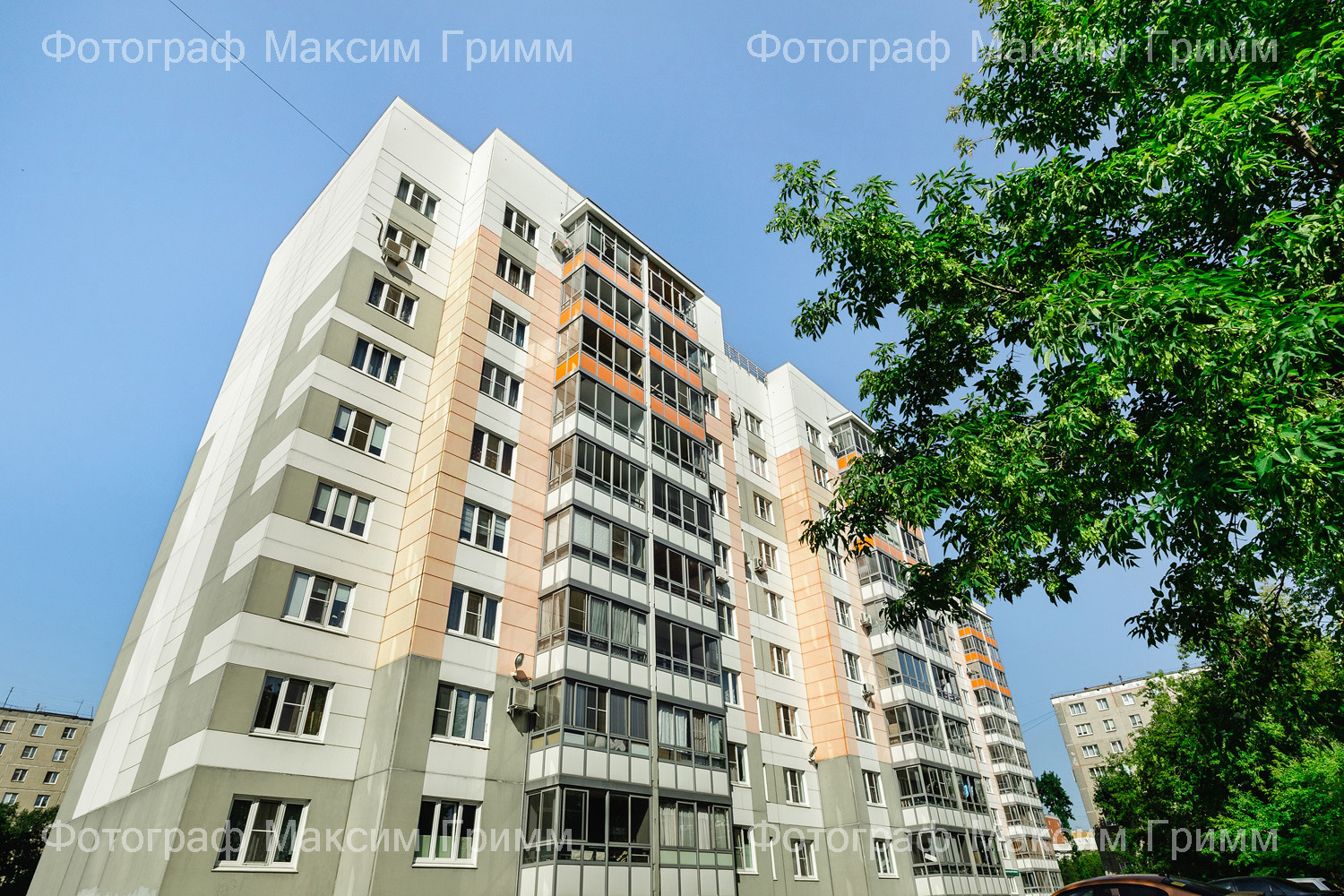 Для компании - Регион 74 Группа компаний