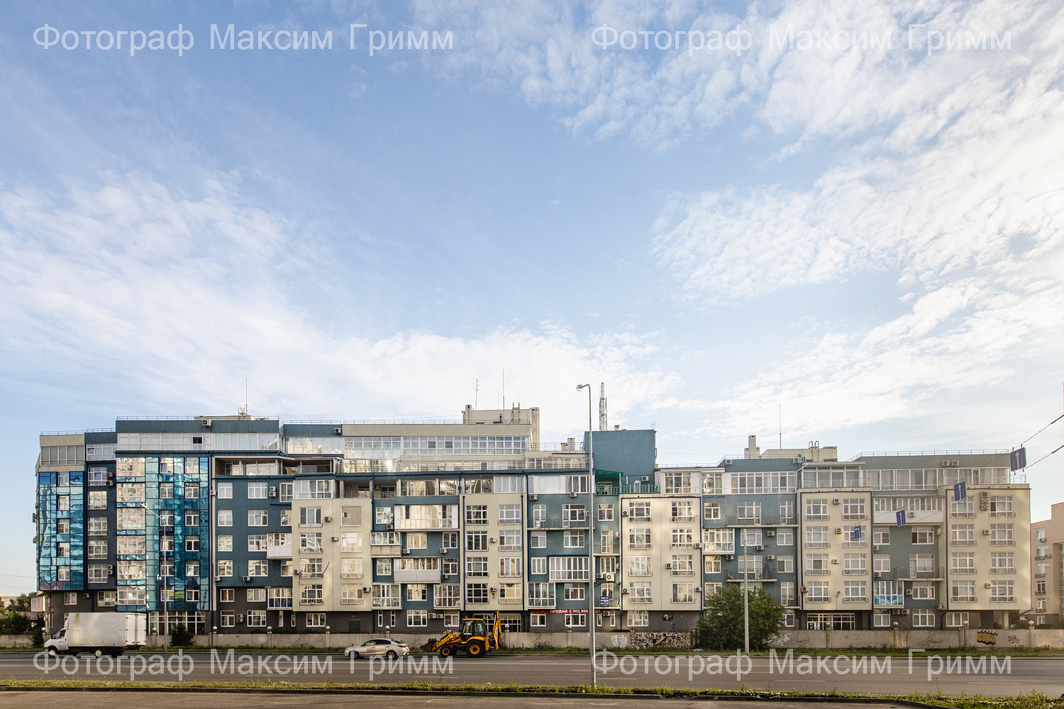 Для компании - Регион 74 Группа компаний