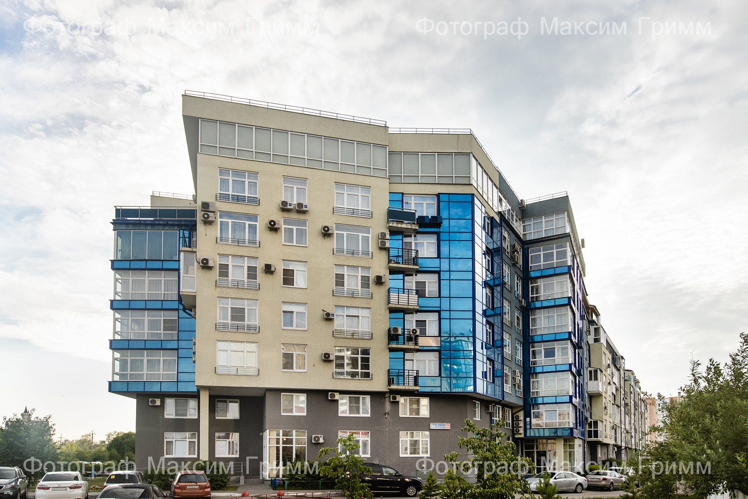 Для компании - Регион 74 Группа компаний