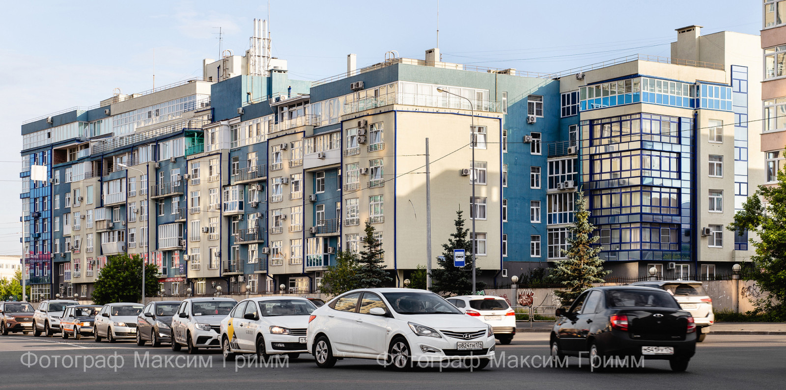 Для компании - Регион 74 Группа компаний
