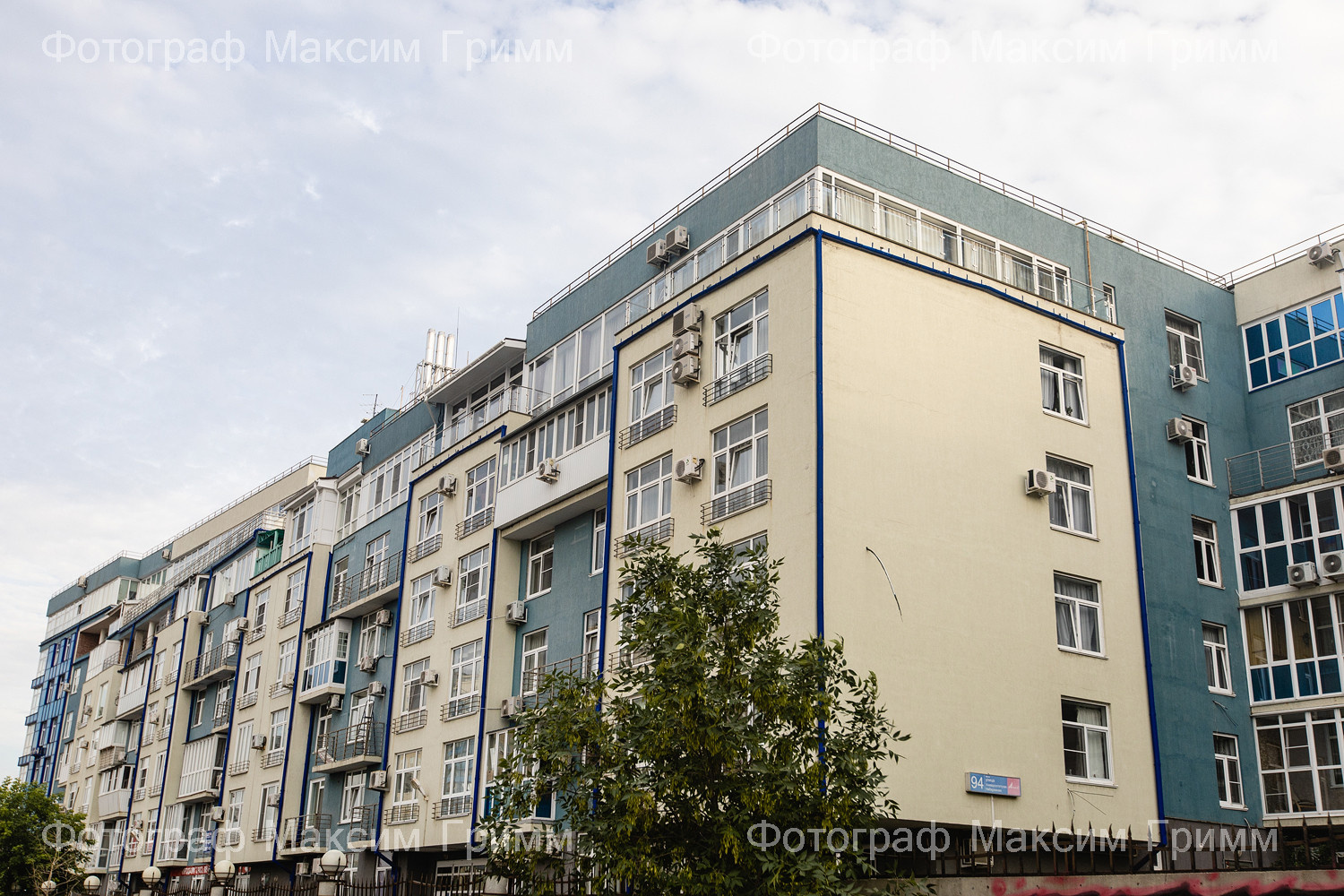 Для компании - Регион 74 Группа компаний