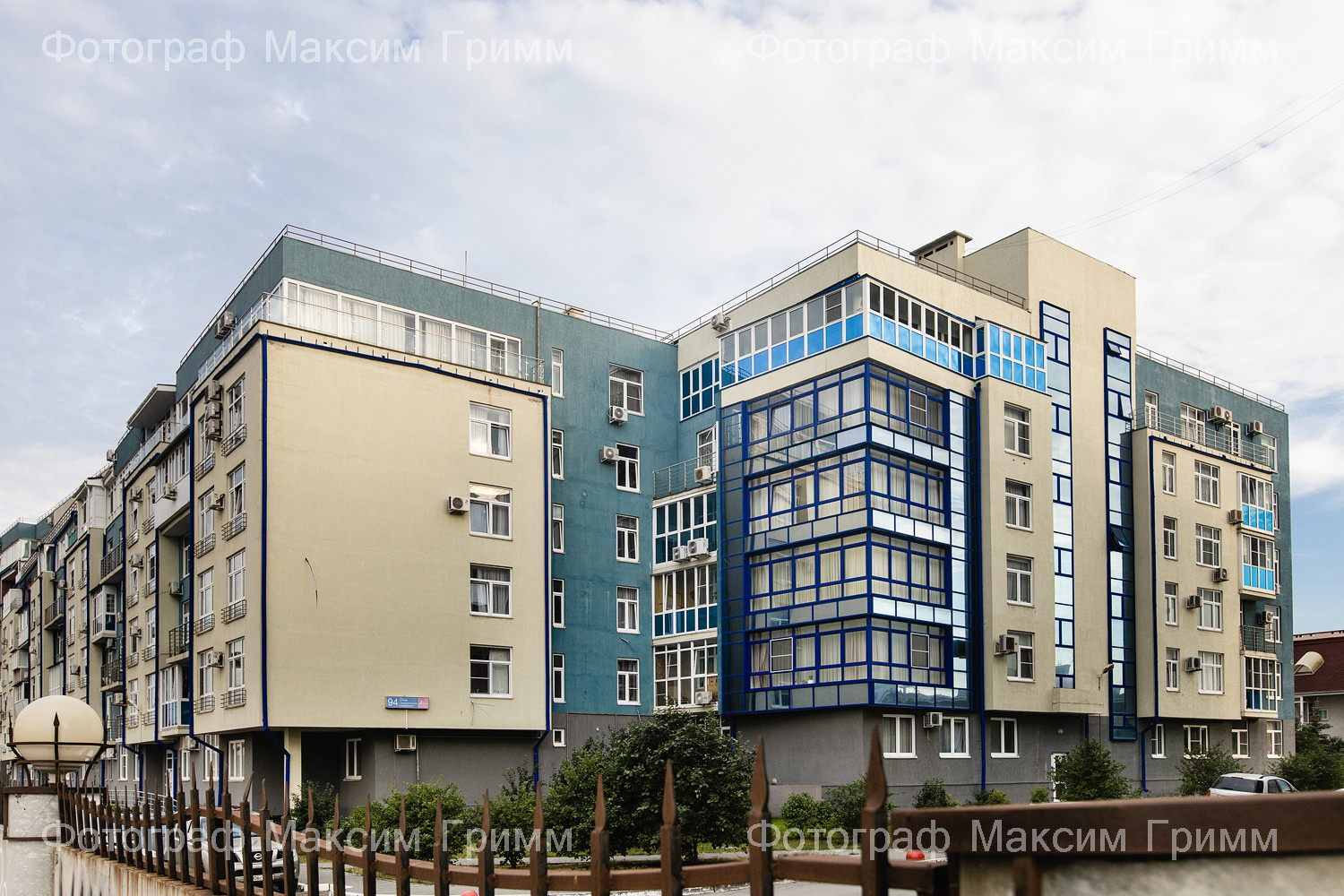 Для компании - Регион 74 Группа компаний