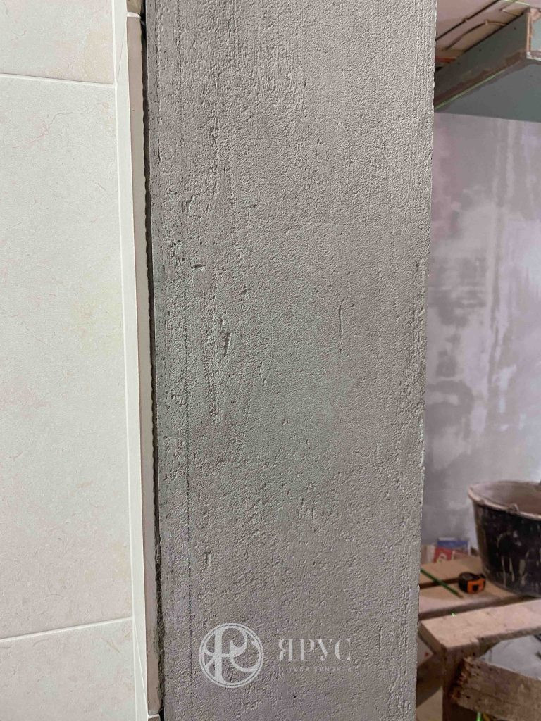 Ремонтные работы