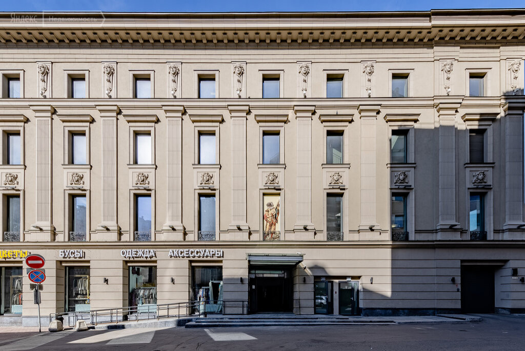 TURANDOT RESIDENCES