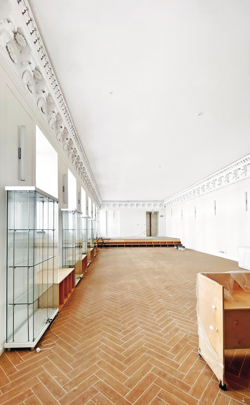 Public Library - White Hall