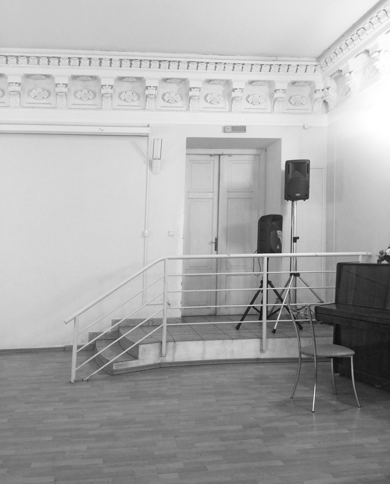 Public Library - White Hall