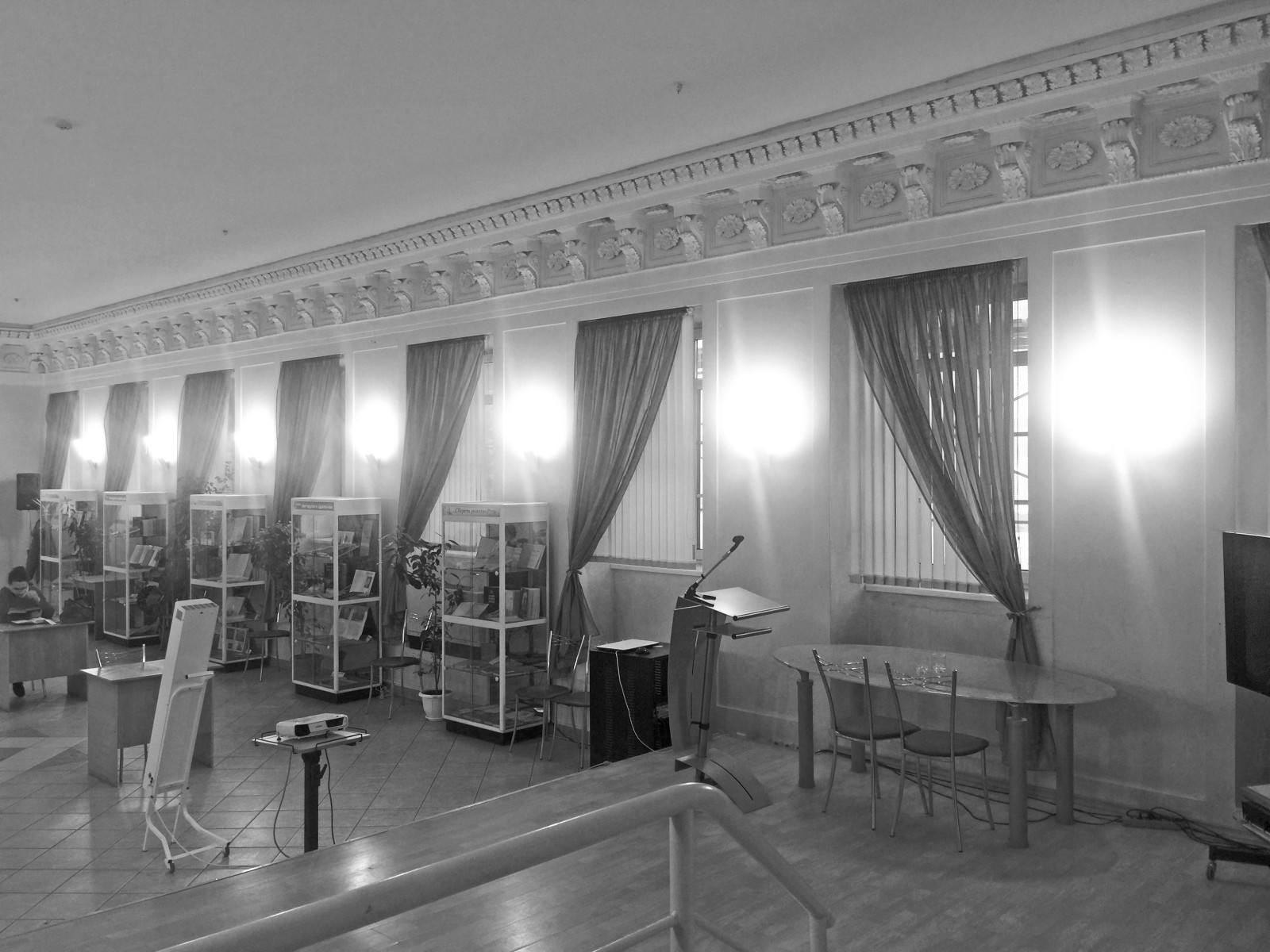 Public Library - White Hall