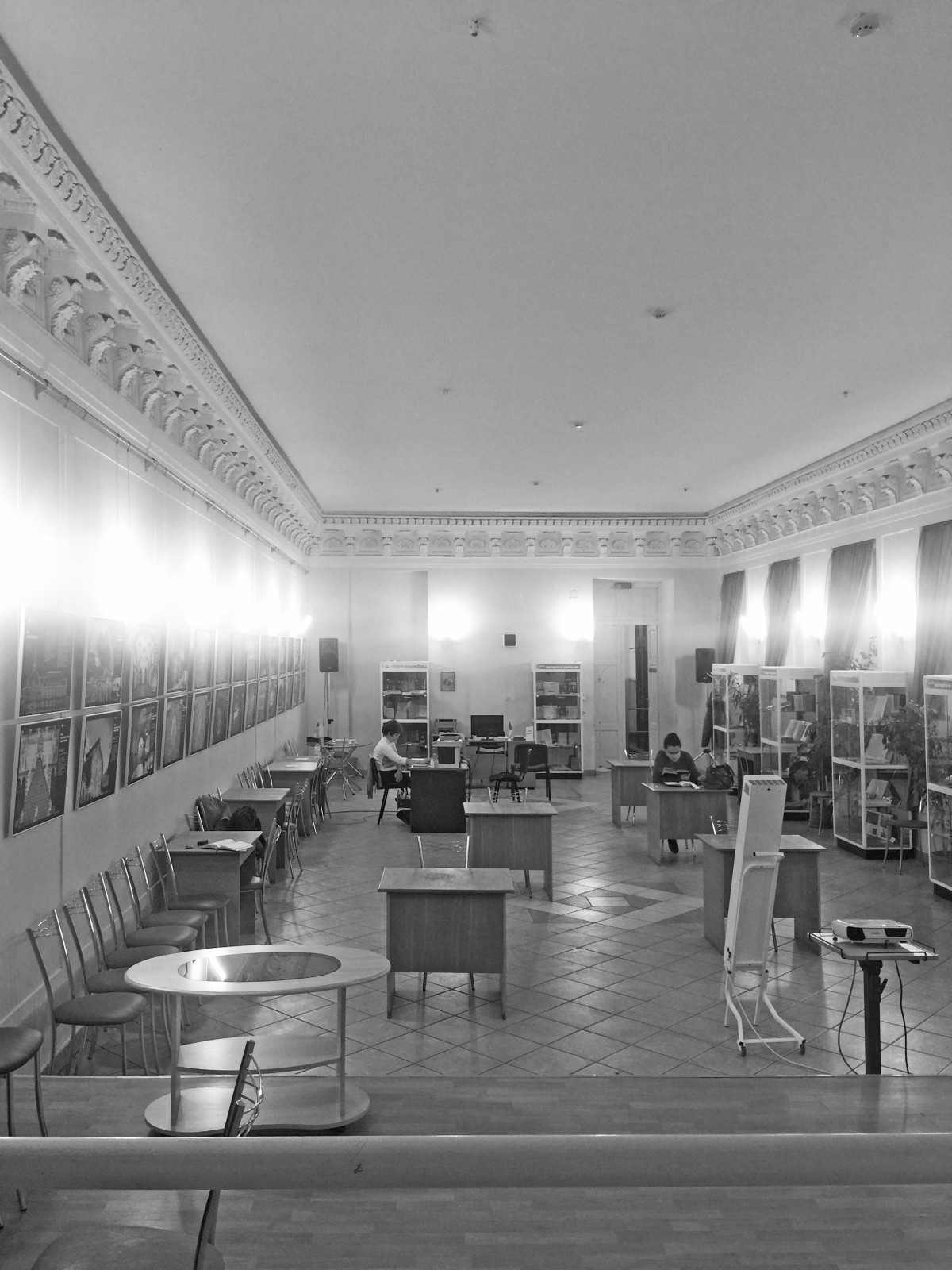 Public Library - White Hall