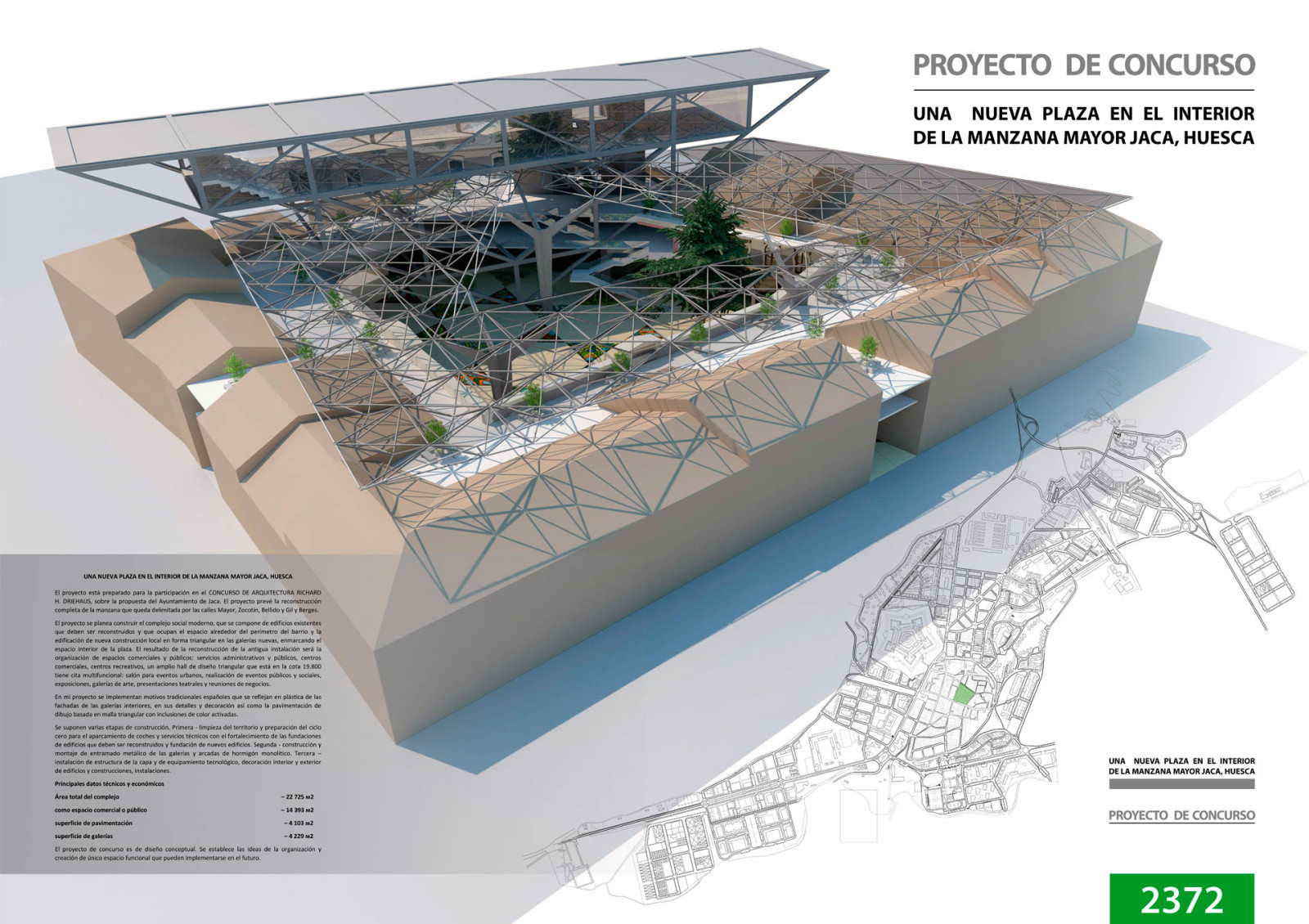 РЕКОНСТРУКЦИЯ СТАРОГО КВАРТАЛА