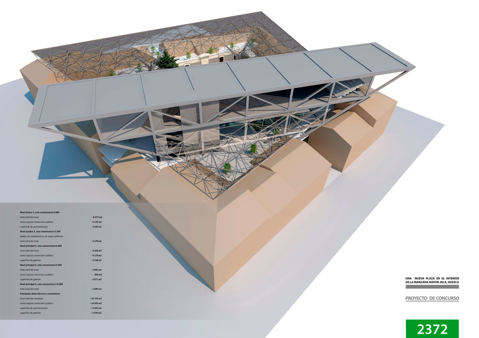 Обложка проекта: РЕКОНСТРУКЦИЯ СТАРОГО КВАРТАЛА