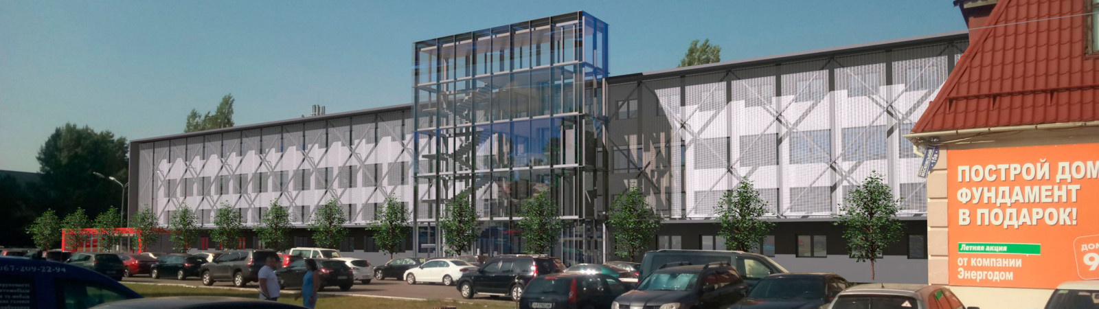 Обложка проекта: РЕНОВАЦИЯ ОФИСНОГО ЦЕНТРА АШАН