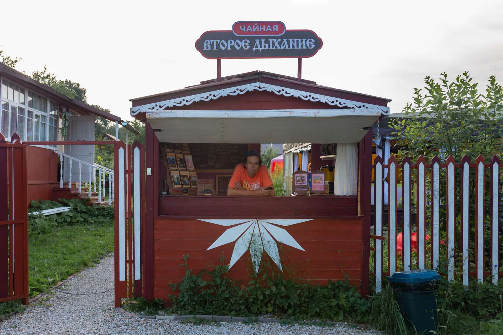 В гостях: Русская изба 1908 года в Тарусе