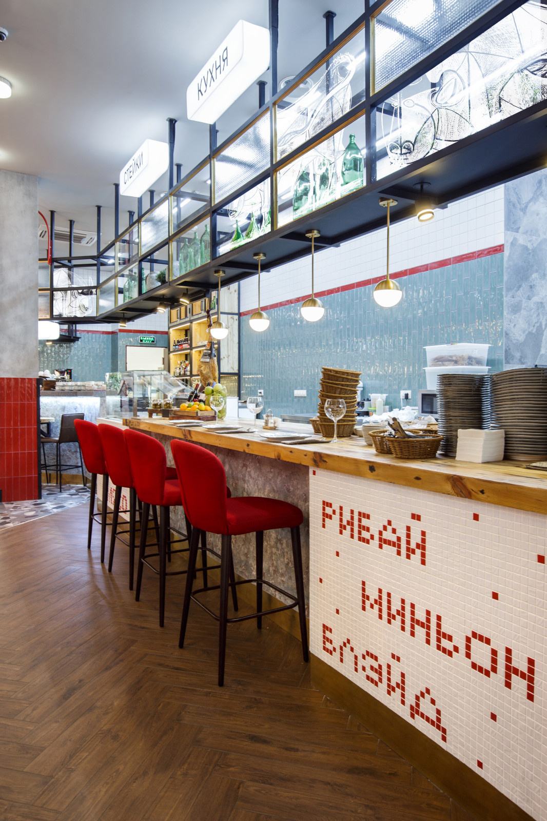 Ресторан Beefy meat & burgers