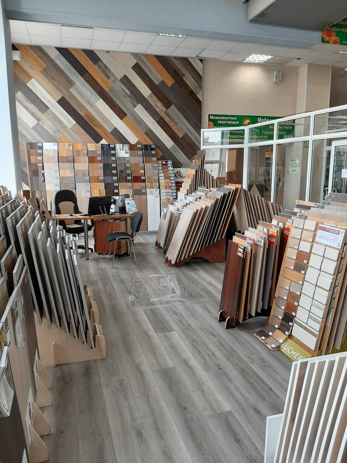 Паркет PRO в ТК "Загородный дом" СПб