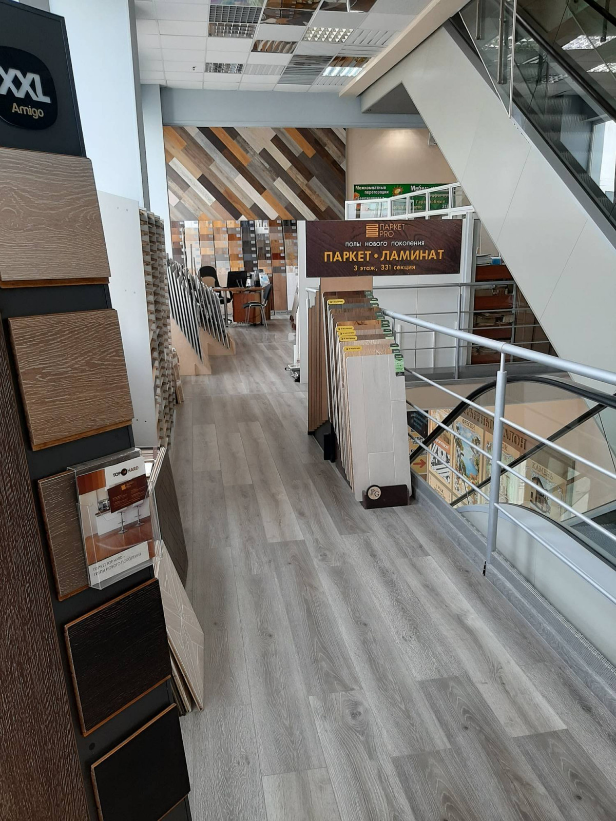 Паркет PRO в ТК "Загородный дом" СПб