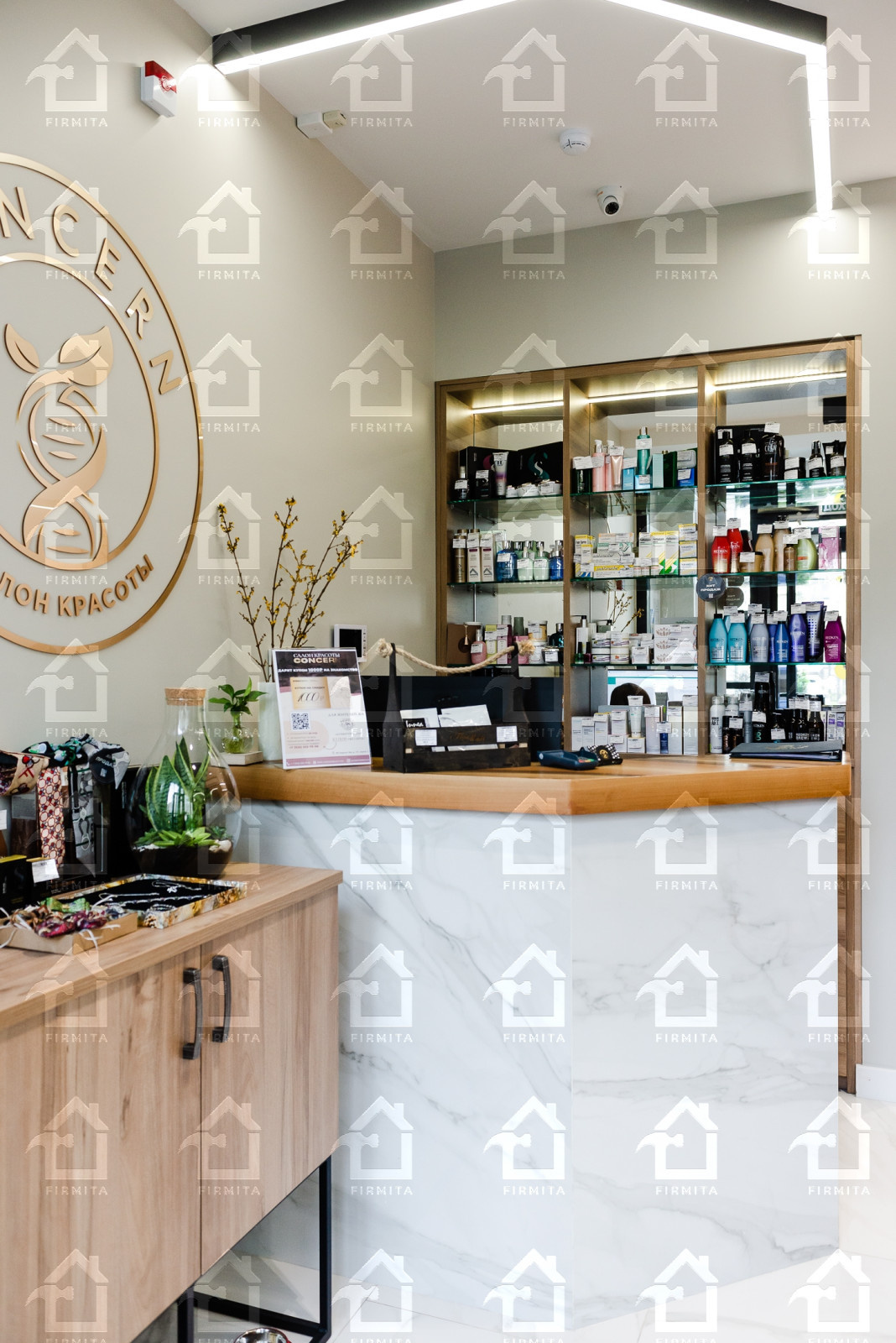 Медицинская клиника