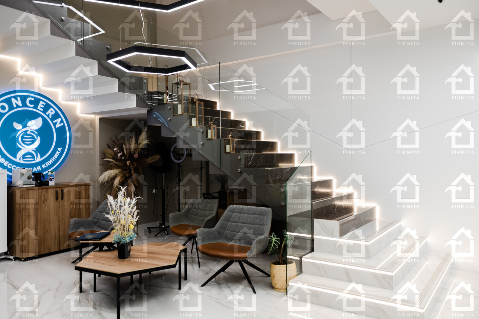 Медицинская клиника