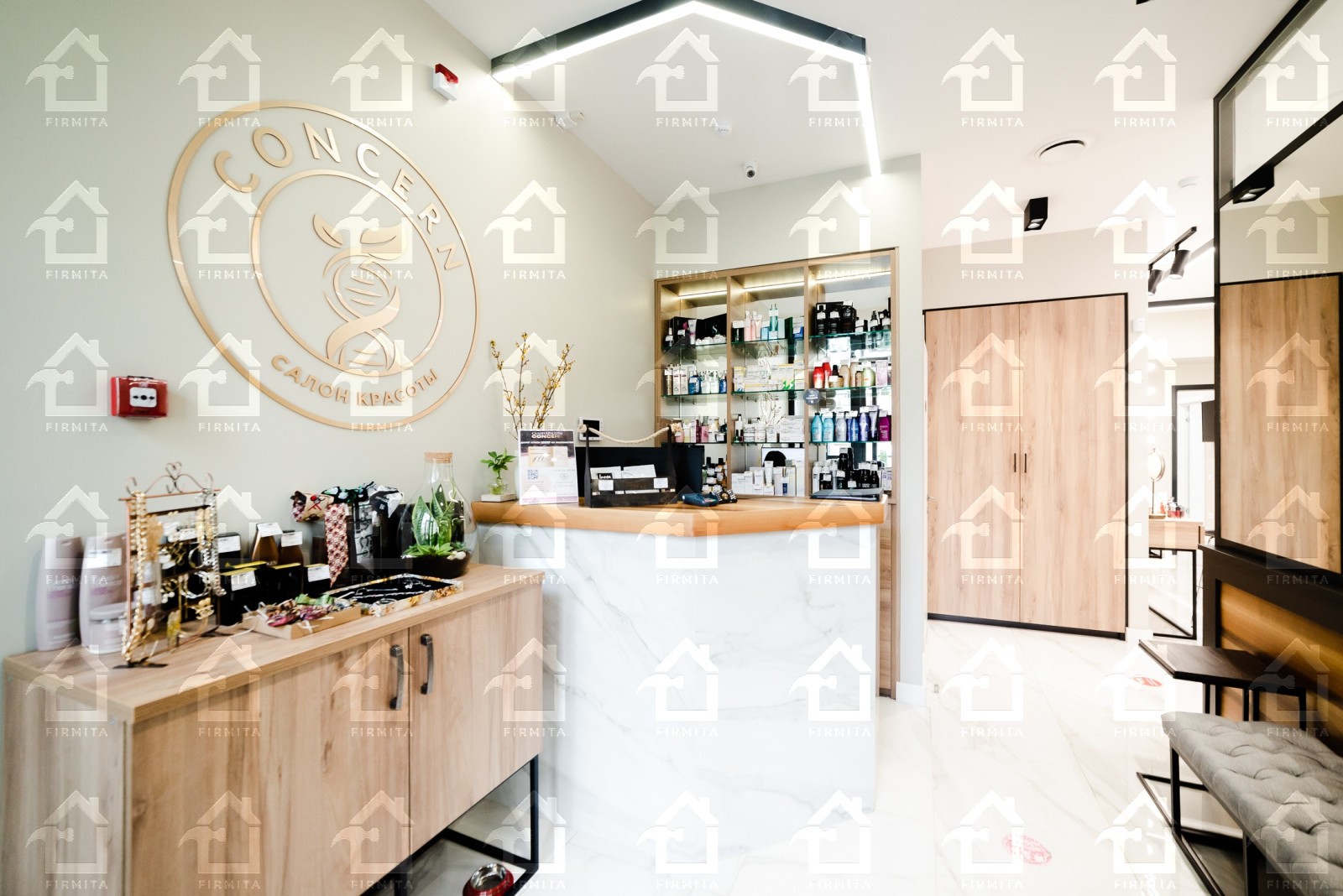 Медицинская клиника