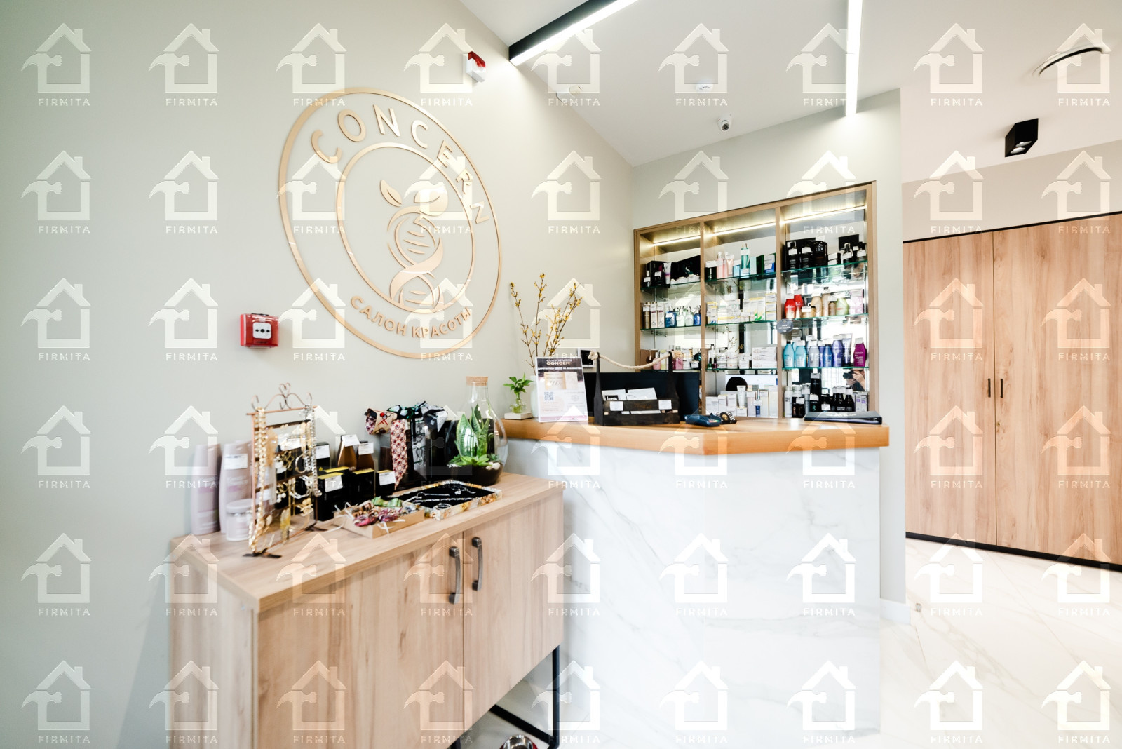 Медицинская клиника