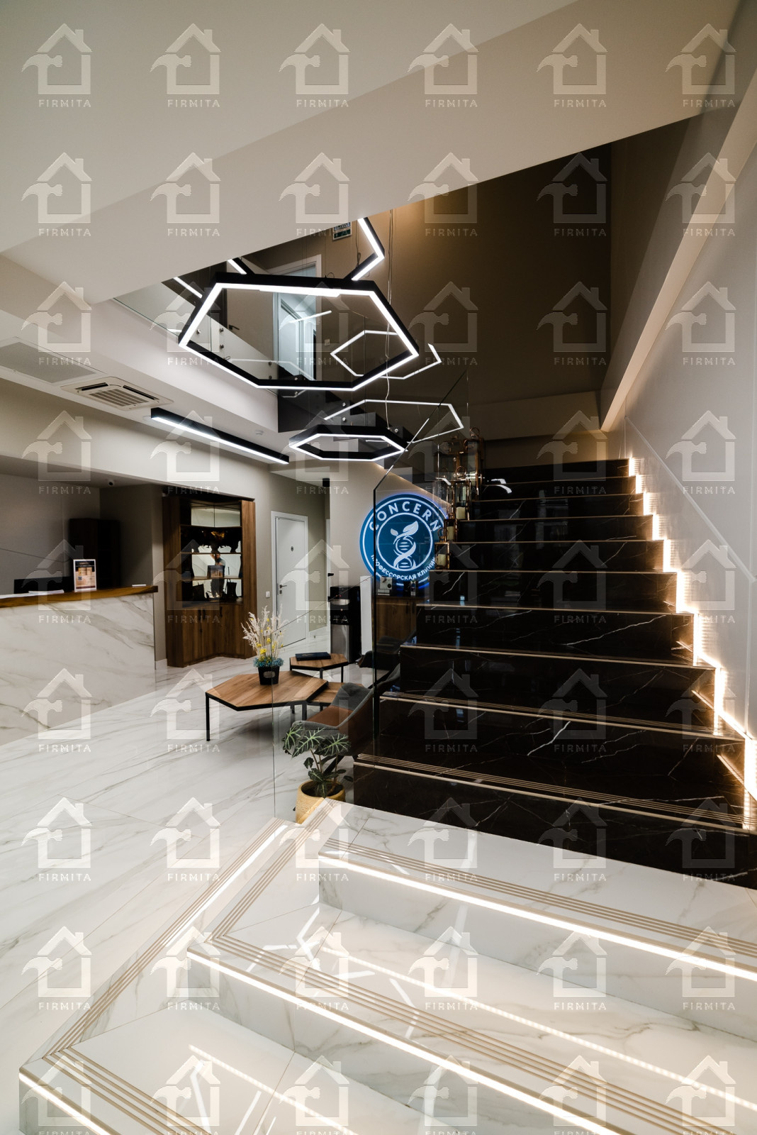 Медицинская клиника