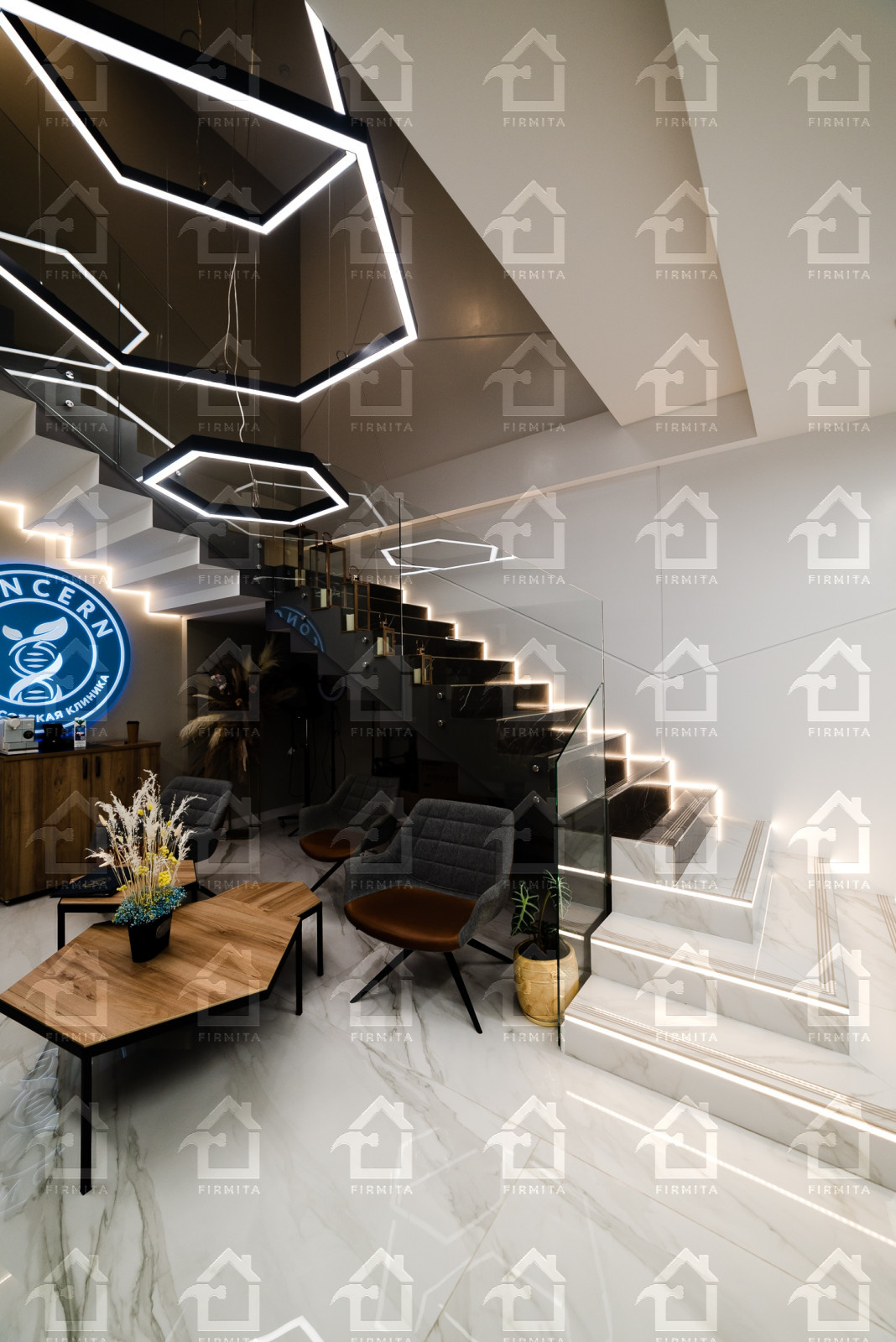 Медицинская клиника