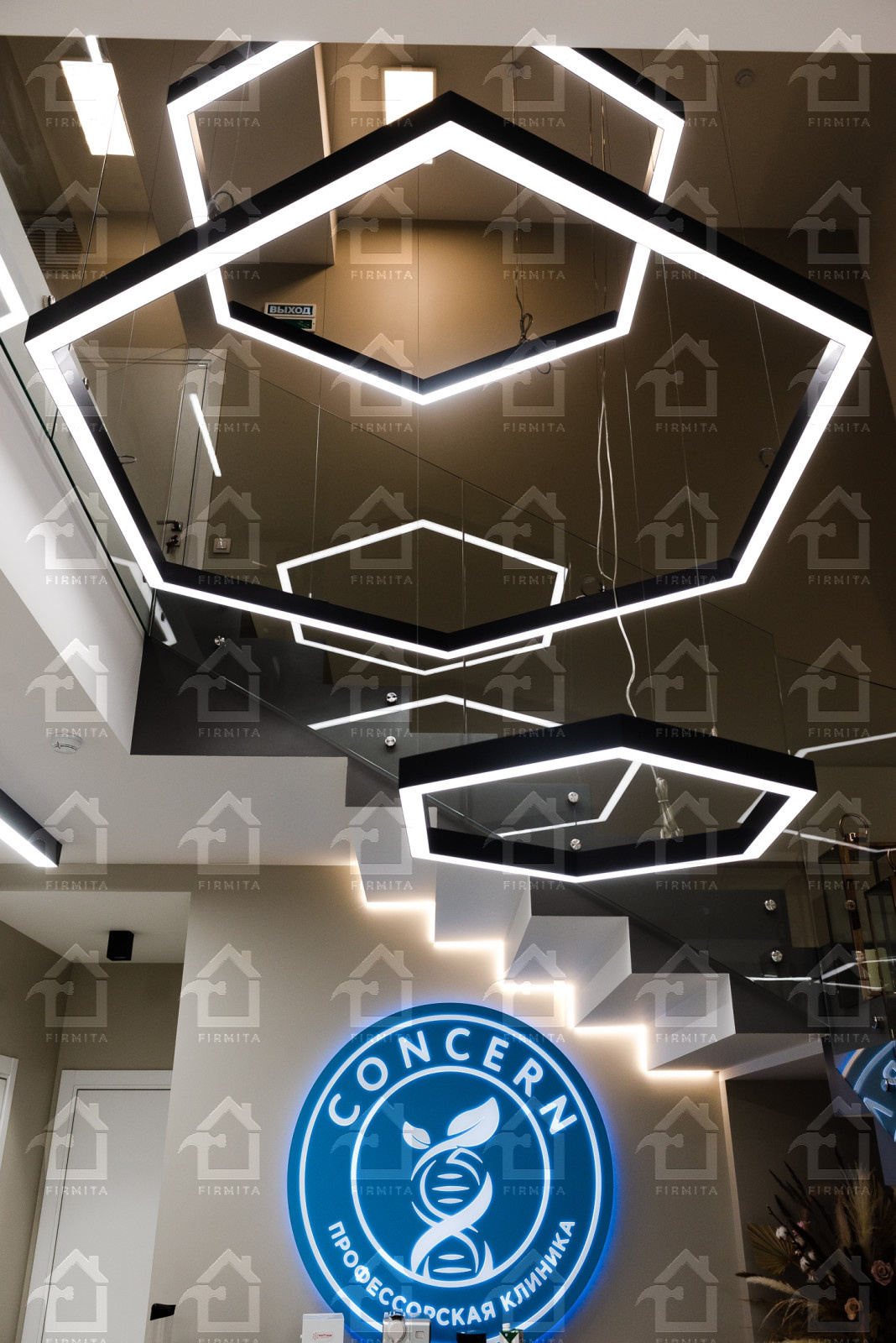 Медицинская клиника