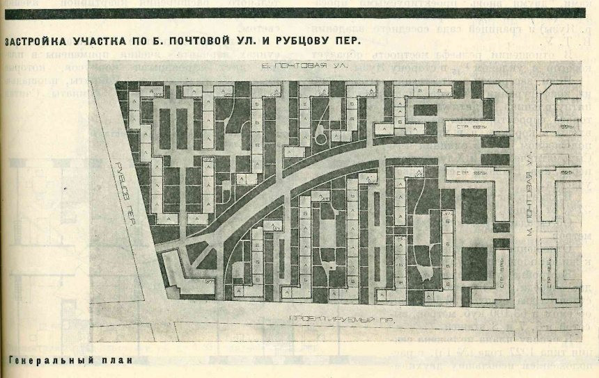 Обновление квартиры в старом фонде (фото ДО)