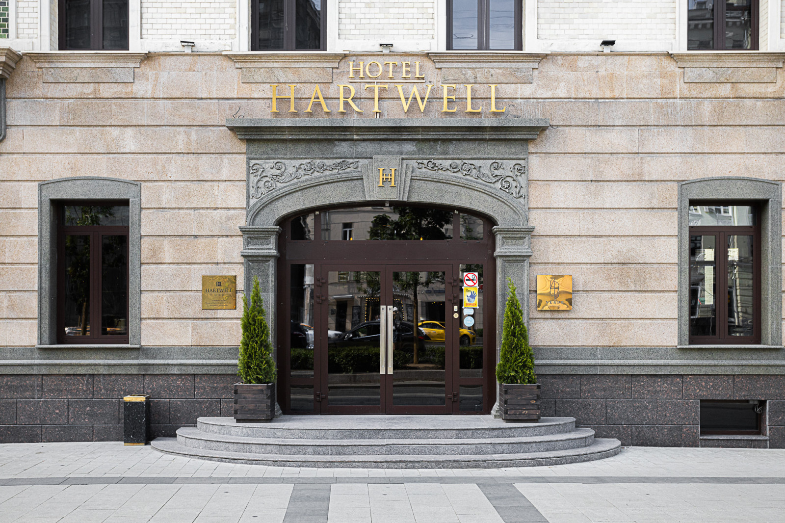 Hotel Hartwell