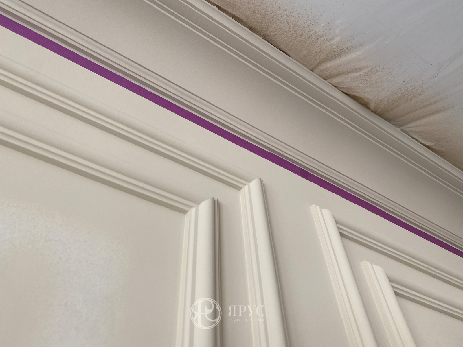 Ремонтные работы