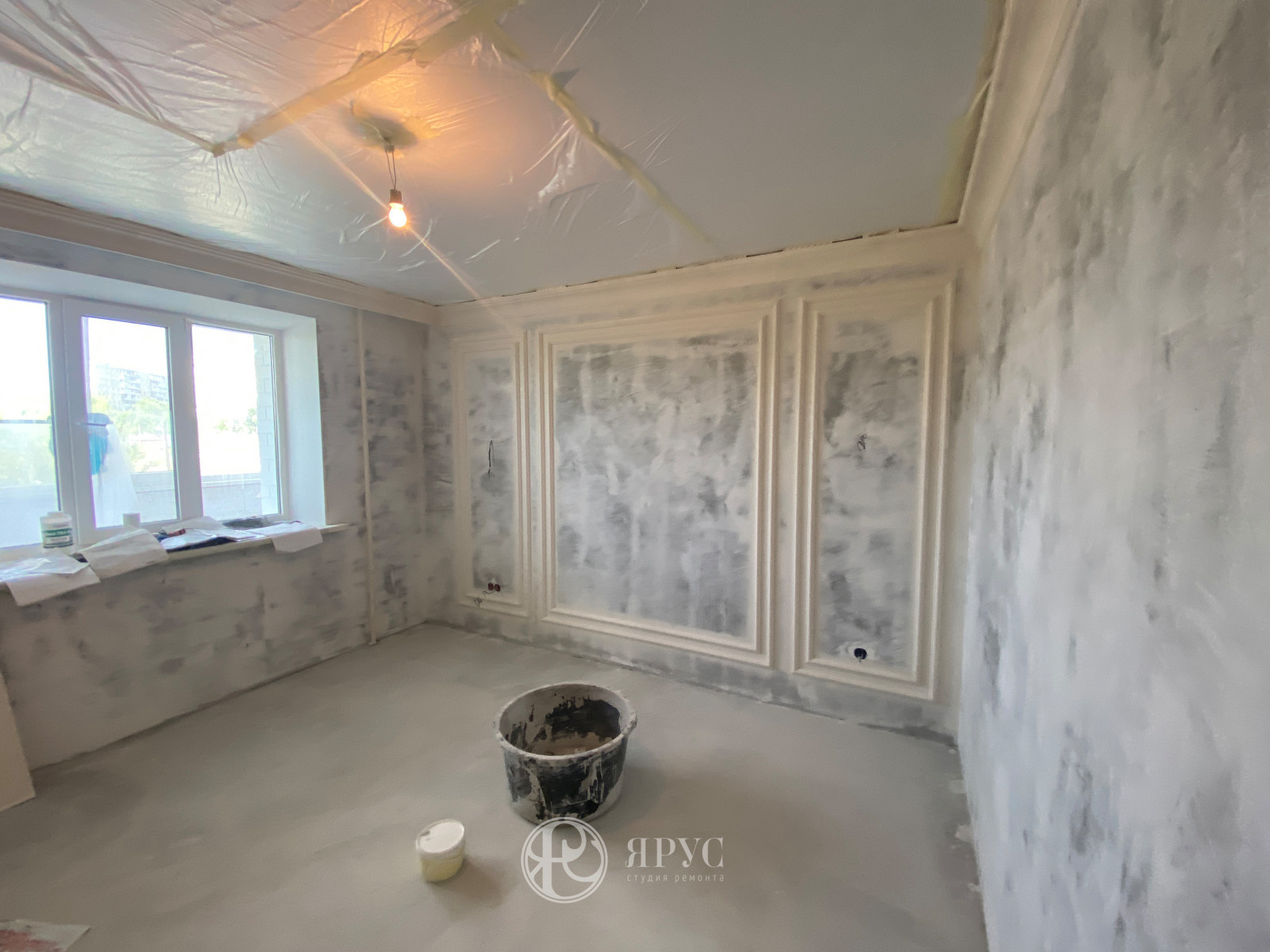 Ремонтные работы