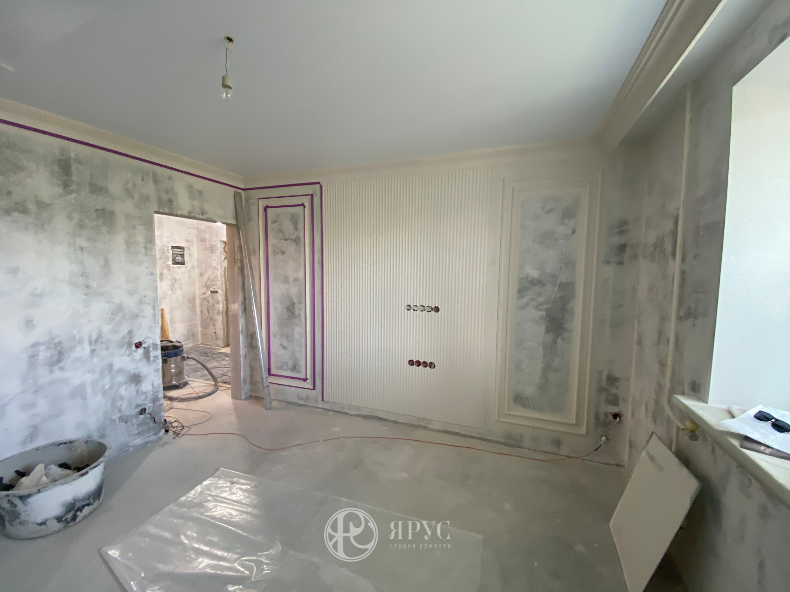 Ремонтные работы