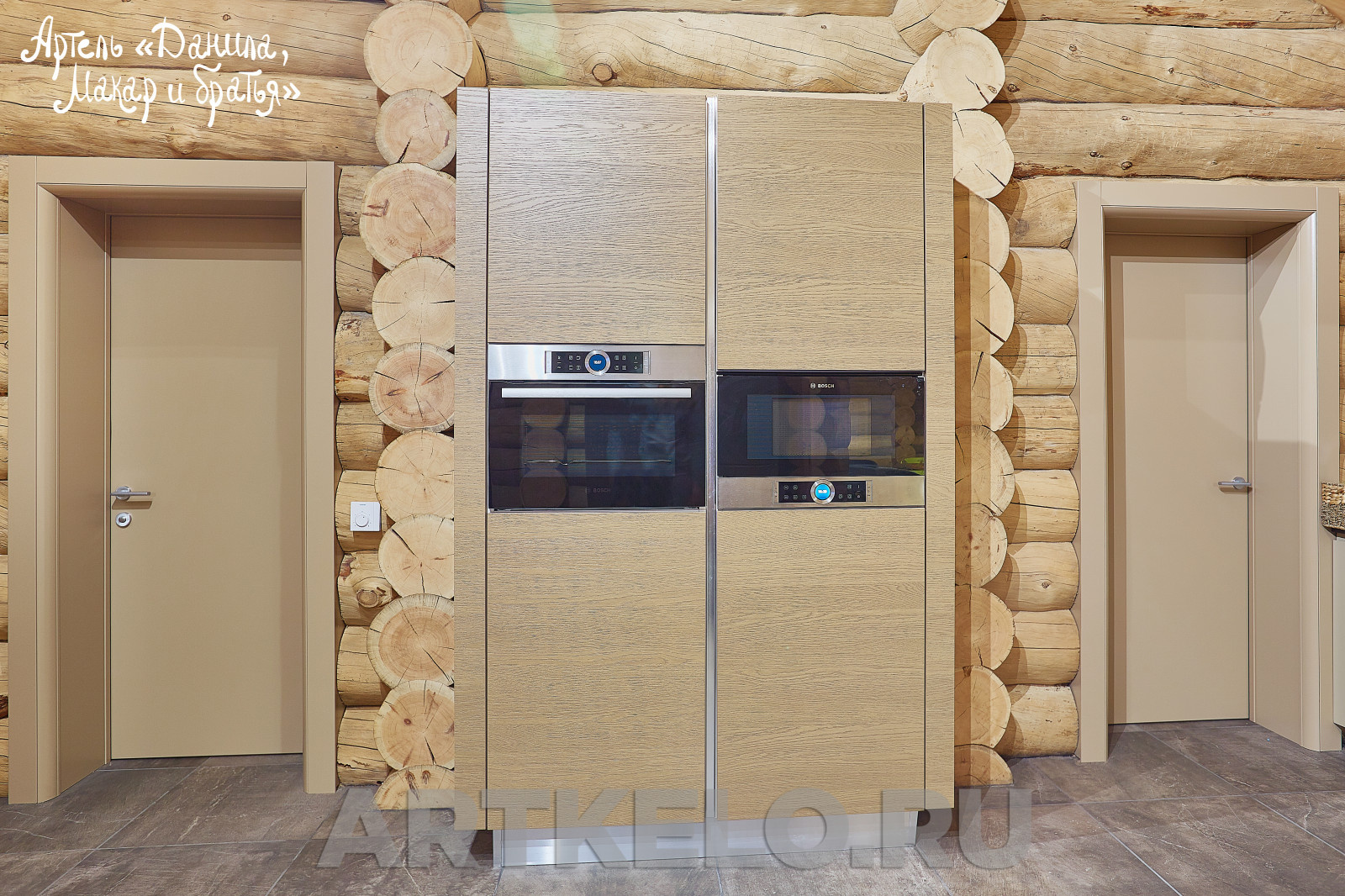 Дом Зеленые дали