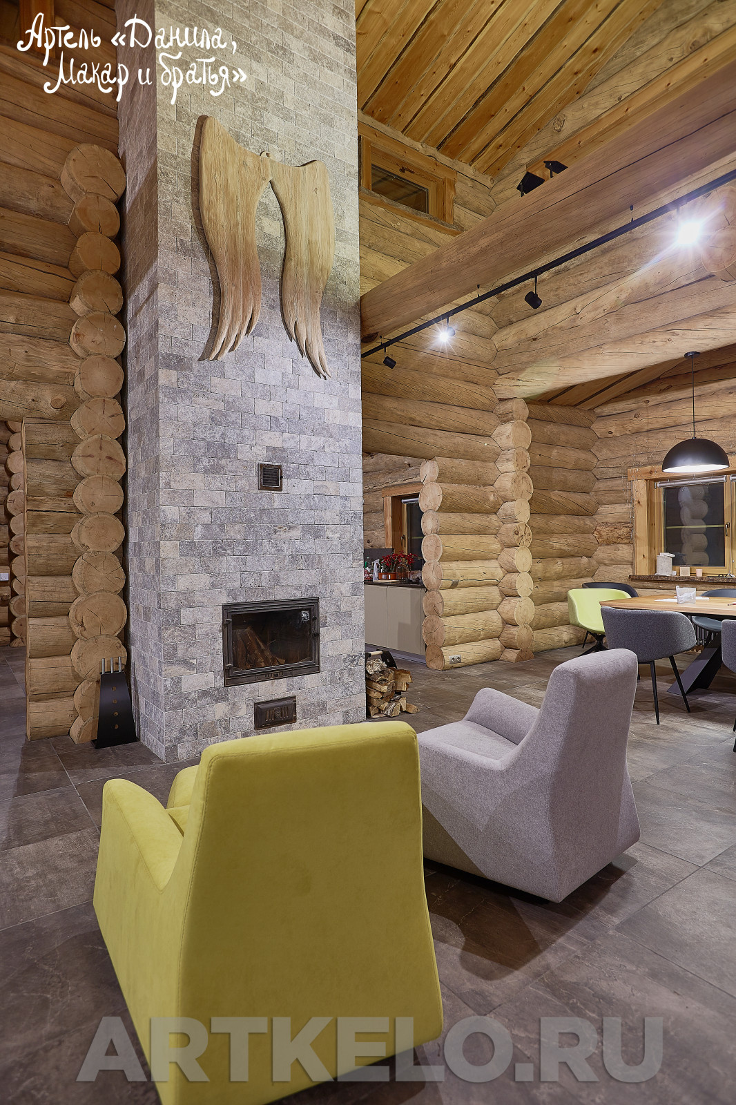 Дом Зеленые дали