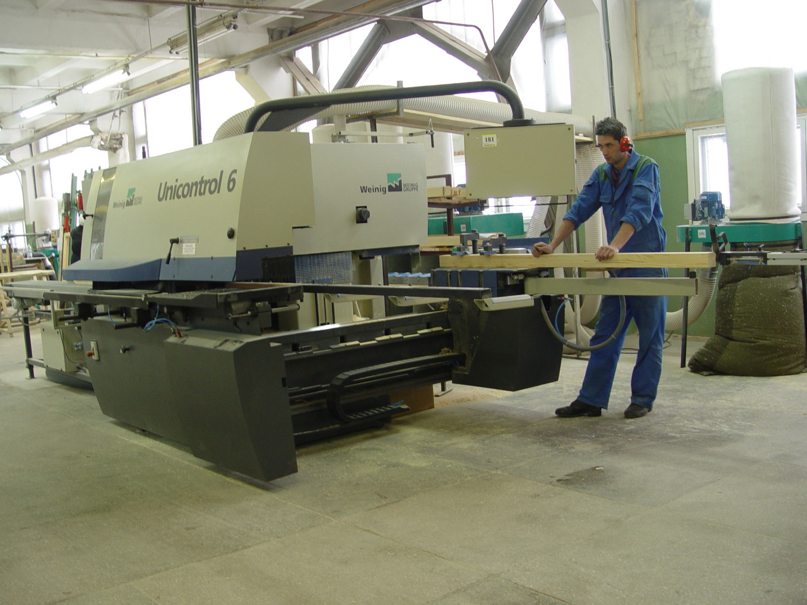 Наши работы